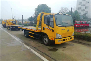 九渡河附近24小时救援车电话