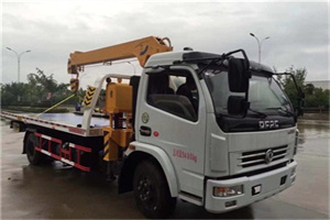 九渡河24小时道路救援服务