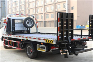 九渡河24小时道路救援电话