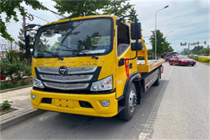 九渡河汽车救援头像