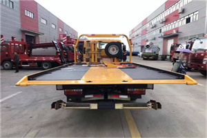 九渡河附近汽车救援服务