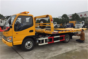 九渡河哪里有拖车服务