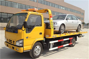 九渡河道路救援一般怎么收费