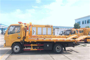 九渡河送油救援服务