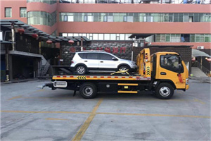 九渡河汽车紧急补胎换胎救援