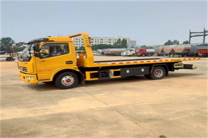 九渡河高速公路汽车救援电话