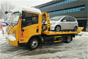 九渡河附近道路救援服务