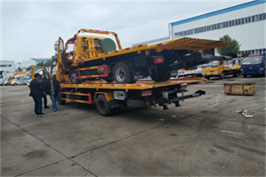 九渡河同城汽车补胎